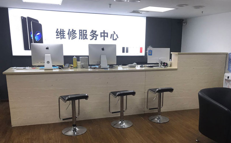 江门贵阳苹果手机售后服务（修17屏幕）